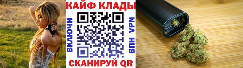 Купить наркотики Богданович Кокаин  A PVP  Галлюциногенные грибы  Меф мяу мяу  ГАШИШ 