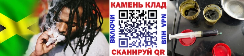 Гашиш ice o lator  наркотики  Богданович 
