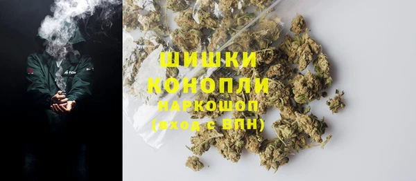 прущая мука Ростов