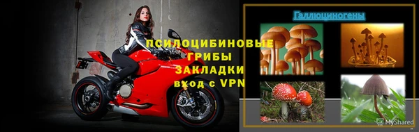 наркотики Алзамай