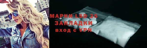 наркотики Алзамай