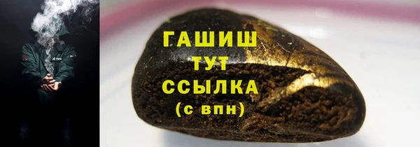 прущая мука Ростов