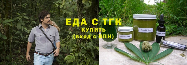 наркотики Алзамай