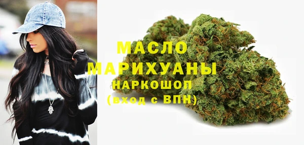 скорость mdpv Абдулино