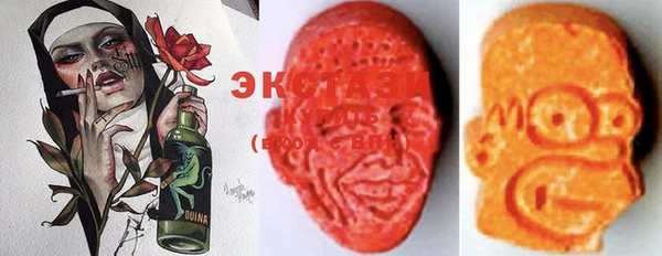 наркотики Алзамай