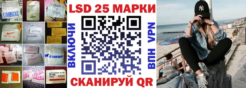 маркетплейс клад  Богданович  Лсд 25 экстази кислота 