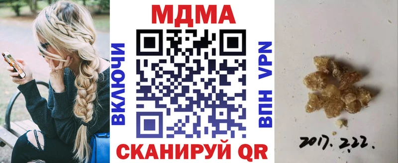 MDMA VHQ  Богданович 