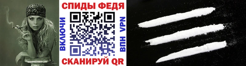 МЕТАМФЕТАМИН винт Богданович