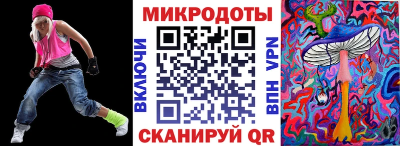 Псилоцибиновые грибы Psilocybine cubensis  МЕГА рабочий сайт  Богданович  продажа наркотиков 