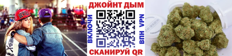 Конопля семена  хочу   гидра как зайти  Богданович 